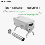 Ultralight Titanium Alloy & 304 Stainless Wood Stove Camping Tent Heating Stove